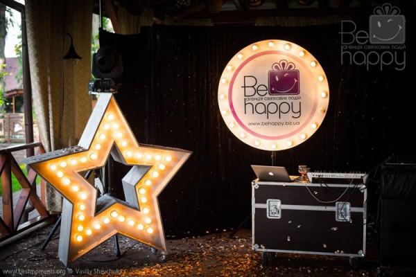 Ігор&Віталія… - Фото 110