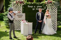 Ігор&Віталія… - Фото 59