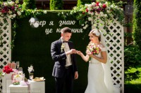 Ігор&Віталія… - Фото 57