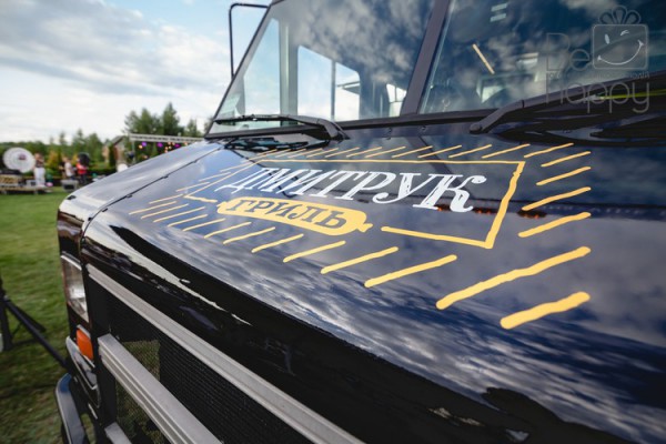 Презентація фудтраку від ТМ “Дмитрук” - Фото 28