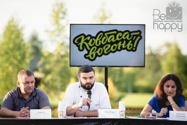 Презентація фудтраку від ТМ “Дмитрук” - Фото 72