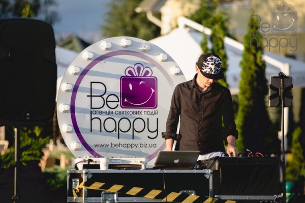 Презентація фудтраку від ТМ “Дмитрук” - Фото 74