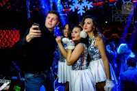 New Year 2017!Opera dance club! - Фото 103