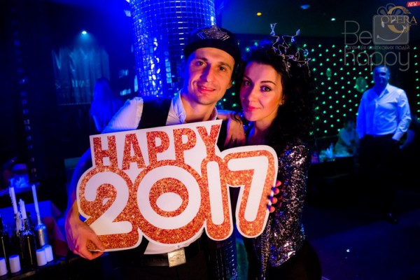 New Year 2017!Opera dance club! - Фото 112