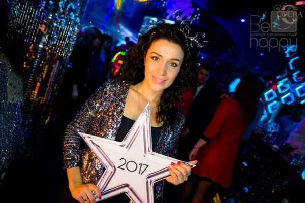 New Year 2017!Opera dance club! - Фото 2