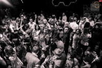 New Year 2017!Opera dance club! - Фото 21