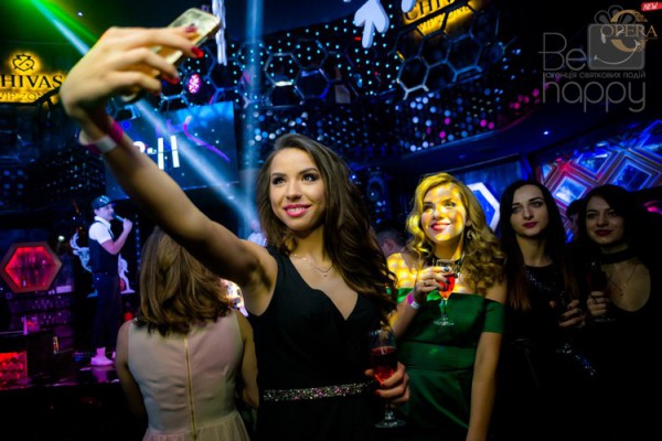 New Year 2017!Opera dance club! - Фото 28