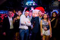 New Year 2017!Opera dance club! - Фото 35