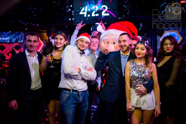 New Year 2017!Opera dance club! - Фото 34