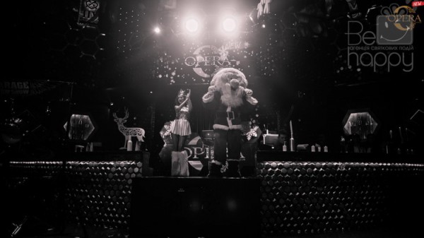 New Year 2017!Opera dance club! - Фото 42