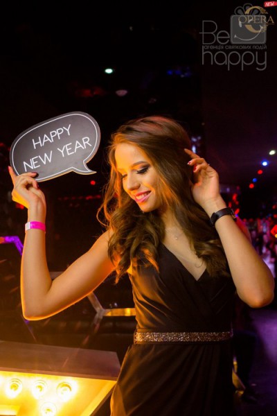 New Year 2017!Opera dance club! - Фото 64