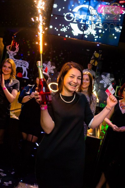 New Year 2017!Opera dance club! - Фото 70