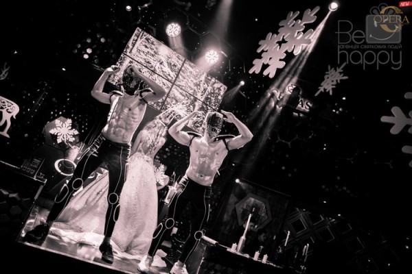 New Year 2017!Opera dance club! - Фото 86