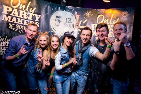 Only Party Makers:) - Фото 26