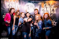 Only Party Makers:) - Фото 61