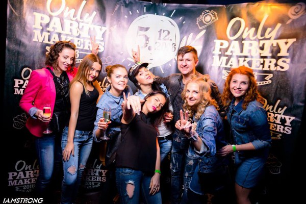 Only Party Makers:) - Фото 60