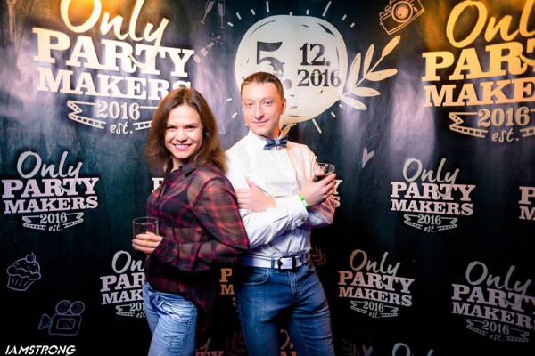 Only Party Makers:) - Фото 62