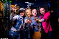 Only Party Makers:) - Фото 75