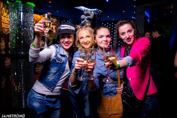 Only Party Makers:) - Фото 74