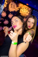 Only Party Makers:) - Фото 81