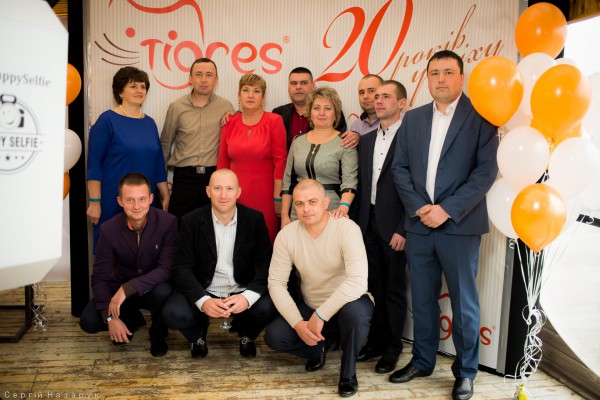 20 років компанії “Тигрес”!!!) - Фото 2