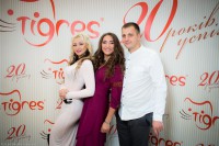 20 років компанії “Тигрес”!!!) - Фото 11