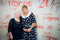 20 років компанії “Тигрес”!!!) - Фото 15