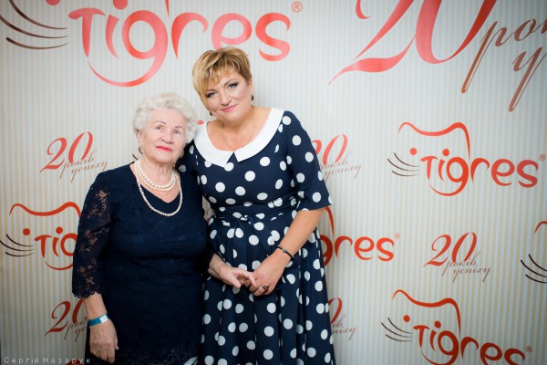 20 років компанії “Тигрес”!!!) - Фото 14