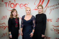 20 років компанії “Тигрес”!!!) - Фото 17