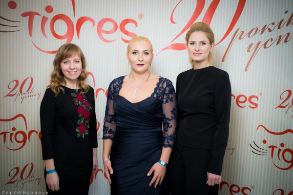 20 років компанії “Тигрес”!!!) - Фото 16