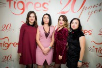 20 років компанії “Тигрес”!!!) - Фото 21