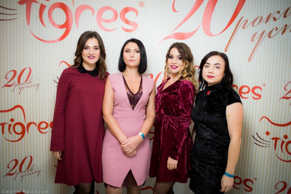 20 років компанії “Тигрес”!!!) - Фото 20