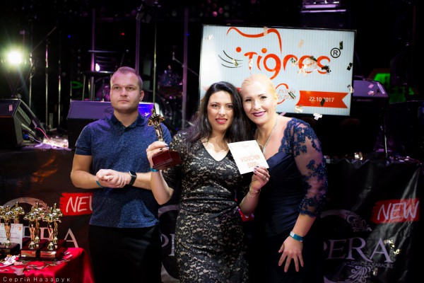 20 років компанії “Тигрес”!!!) - Фото 36