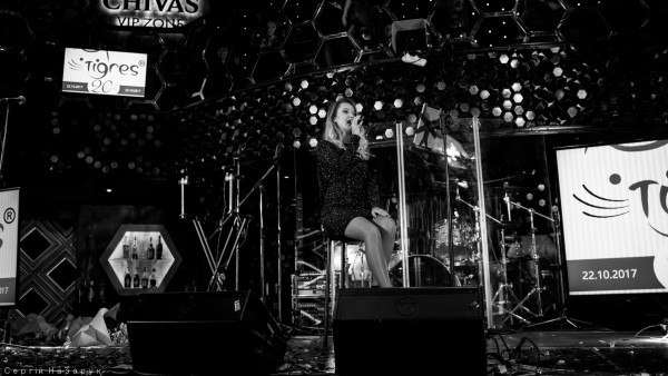 20 років компанії “Тигрес”!!!) - Фото 40