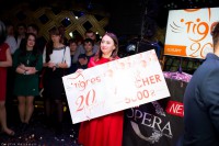 20 років компанії “Тигрес”!!!) - Фото 47