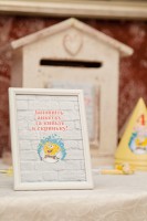 Spanch Bob party:) - Фото 79