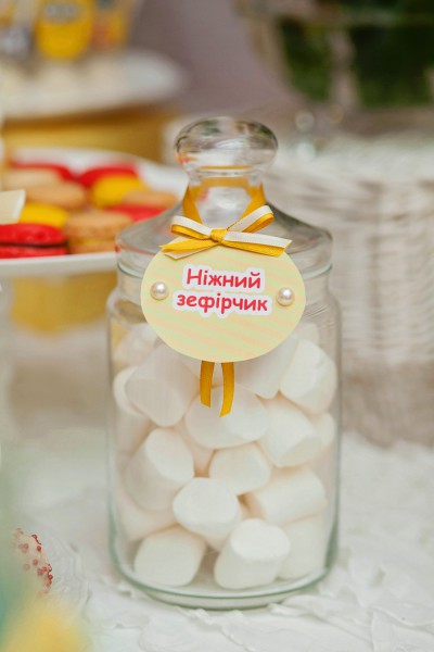 Spanch Bob party:) - Фото 98