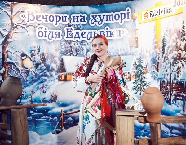 “Вечори на хуторі біля Едельвіки”;) - Фото 96