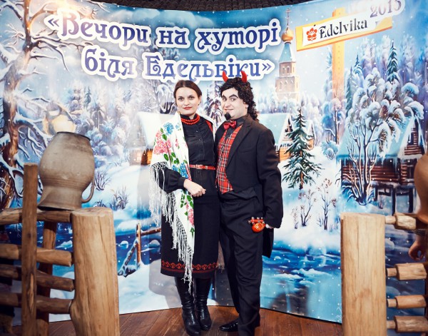 “Вечори на хуторі біля Едельвіки”;) - Фото 92