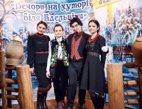 “Вечори на хуторі біля Едельвіки”;) - Фото 89