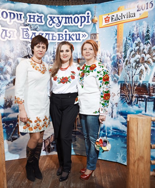 “Вечори на хуторі біля Едельвіки”;) - Фото 86