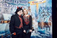 “Вечори на хуторі біля Едельвіки”;) - Фото 85