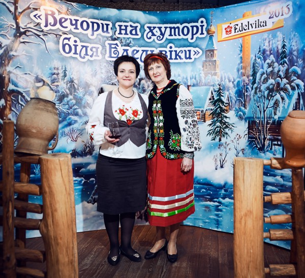 “Вечори на хуторі біля Едельвіки”;) - Фото 80