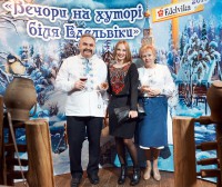 “Вечори на хуторі біля Едельвіки”;) - Фото 79