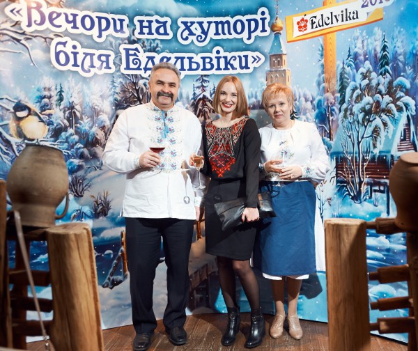 “Вечори на хуторі біля Едельвіки”;) - Фото 78