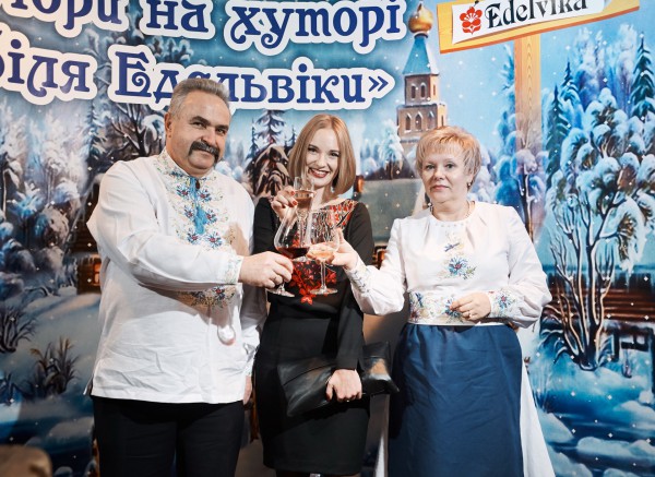 “Вечори на хуторі біля Едельвіки”;) - Фото 76