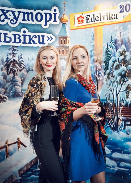 “Вечори на хуторі біля Едельвіки”;) - Фото 68