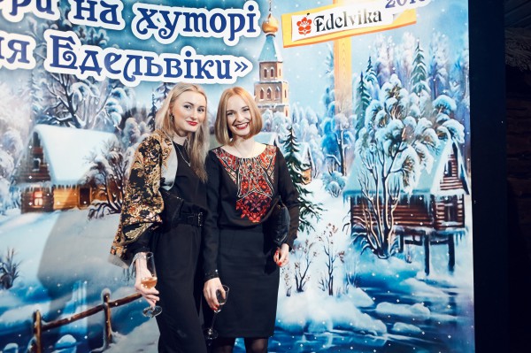 “Вечори на хуторі біля Едельвіки”;) - Фото 66