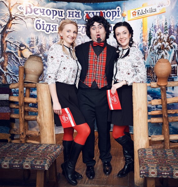 “Вечори на хуторі біля Едельвіки”;) - Фото 44