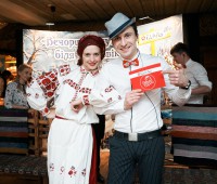 “Вечори на хуторі біля Едельвіки”;) - Фото 43